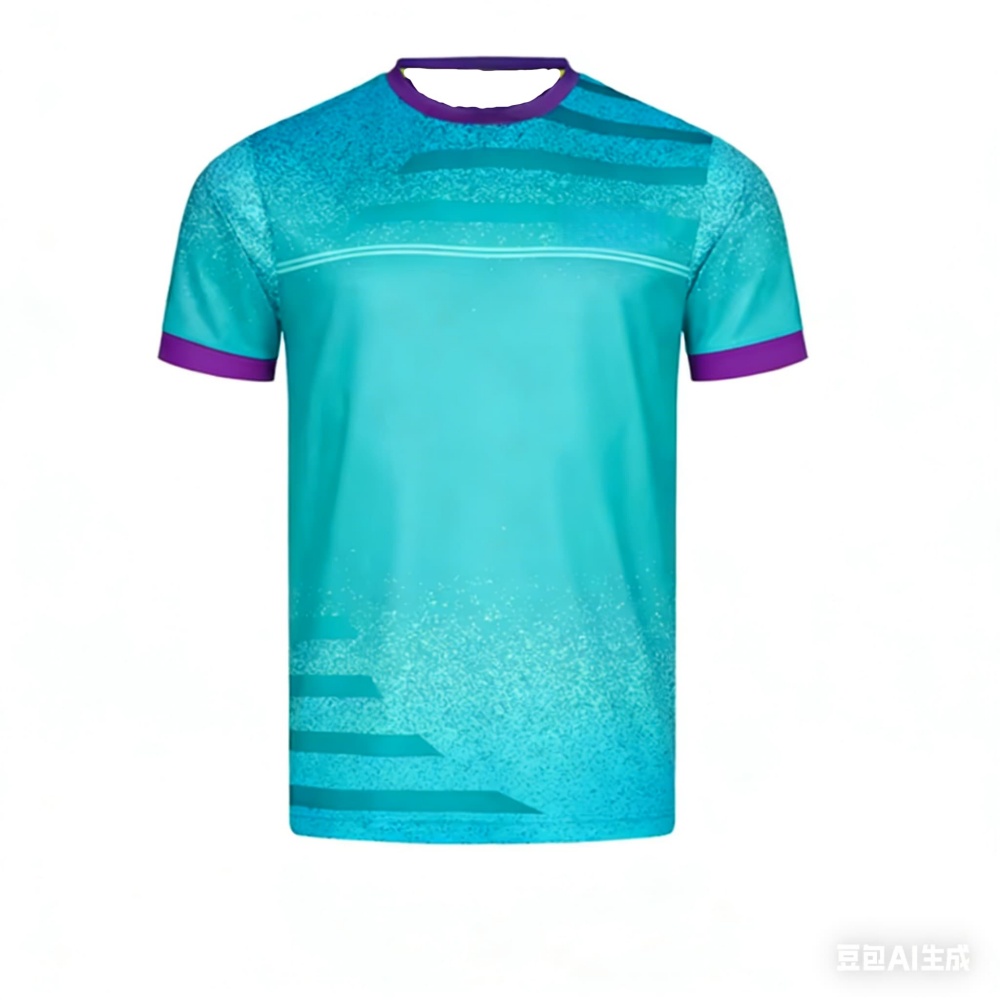 New Men Table Tennis T-Shirt G - Badminton Scoreboard recension och pris