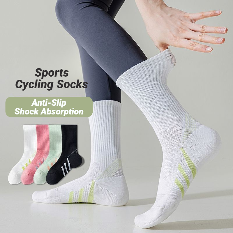 1/2Pairs Professional Arch Sup - Ankle Support Badminton recension och pris