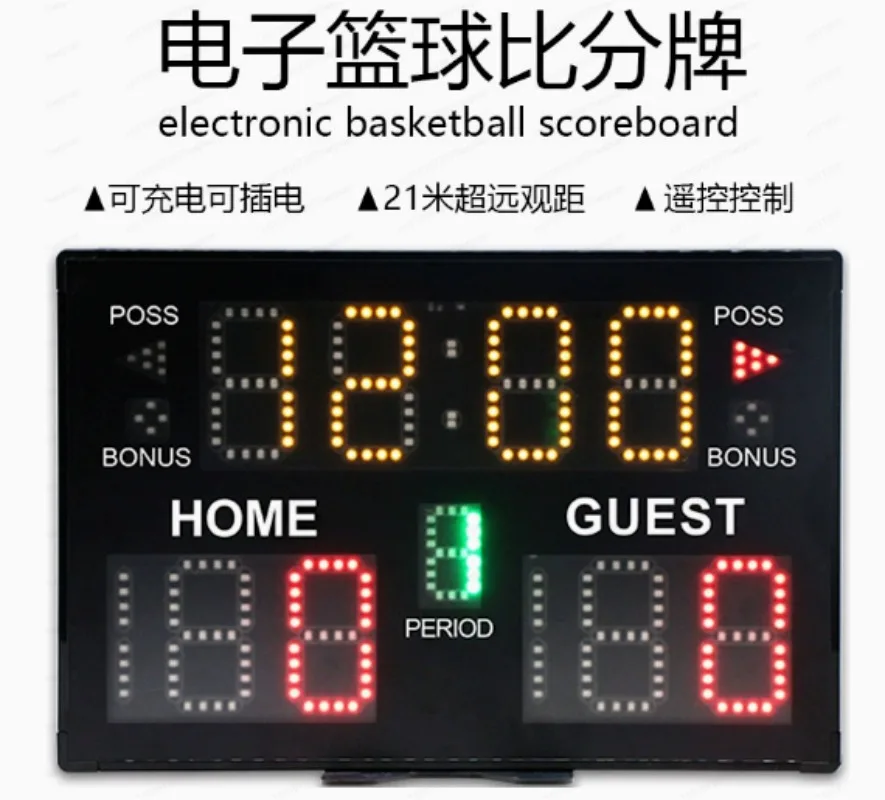 New Multi-Function LED Indoor  - Badminton Scoreboard recension och pris