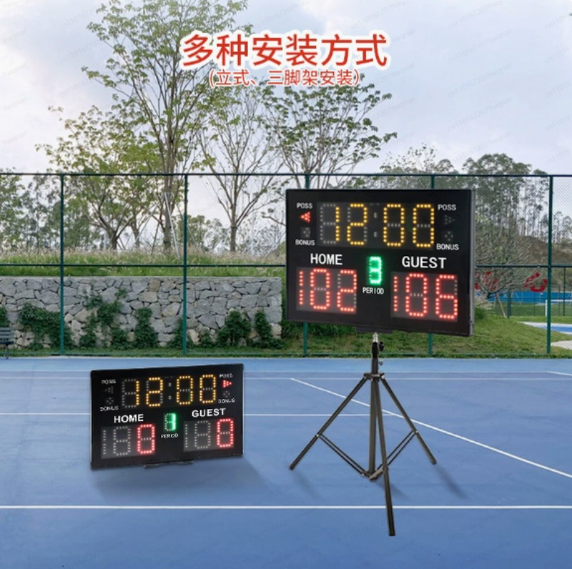 New Multi-Function LED Indoor  - Badminton Scoreboard recension och pris