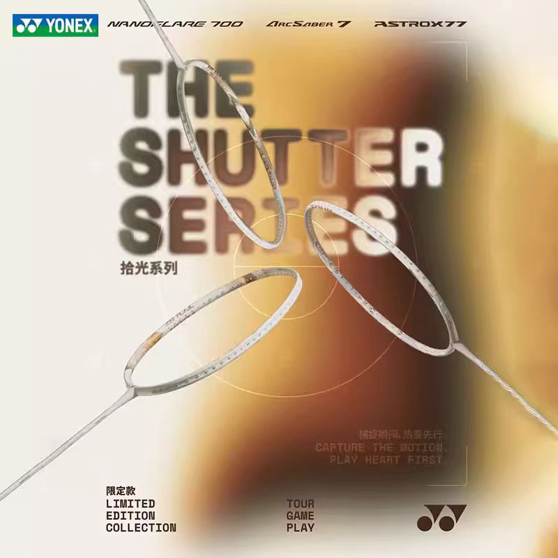 YONEX NF700 PLAY ARC7PLAY AX77 - Yonex Racket Carbon recension och pris