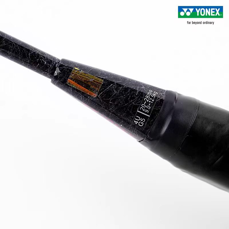 YONEX ASTROX 99 PLAY Astrox Se - Yonex Racket Carbon recension och pris