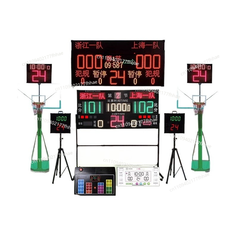 Basketball Game Electronic Sco - Badminton Scoreboard recension och pris