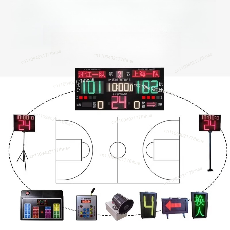 Basketball Game Electronic Sco - Badminton Scoreboard recension och pris