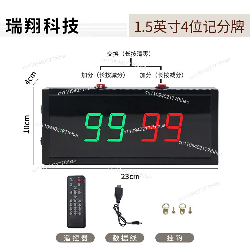Basketball Game Electronic Sco - Badminton Scoreboard recension och pris
